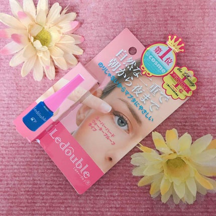 ルドゥーブル/ルドゥーブル/二重まぶた用アイテムを使ったクチコミ(1枚目)