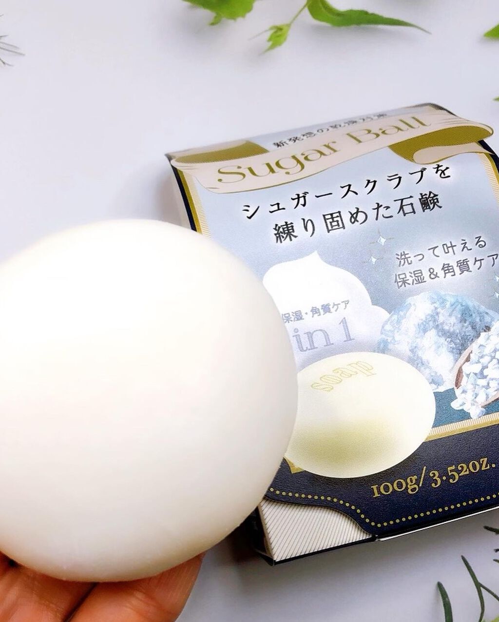 SugarBall/ペリカン石鹸/ボディ石鹸を使ったクチコミ(2枚目)