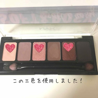 ソフト&ロージー アイシャドウ パレット/NYX Professional Makeup/パウダーアイシャドウを使ったクチコミ（2枚目）