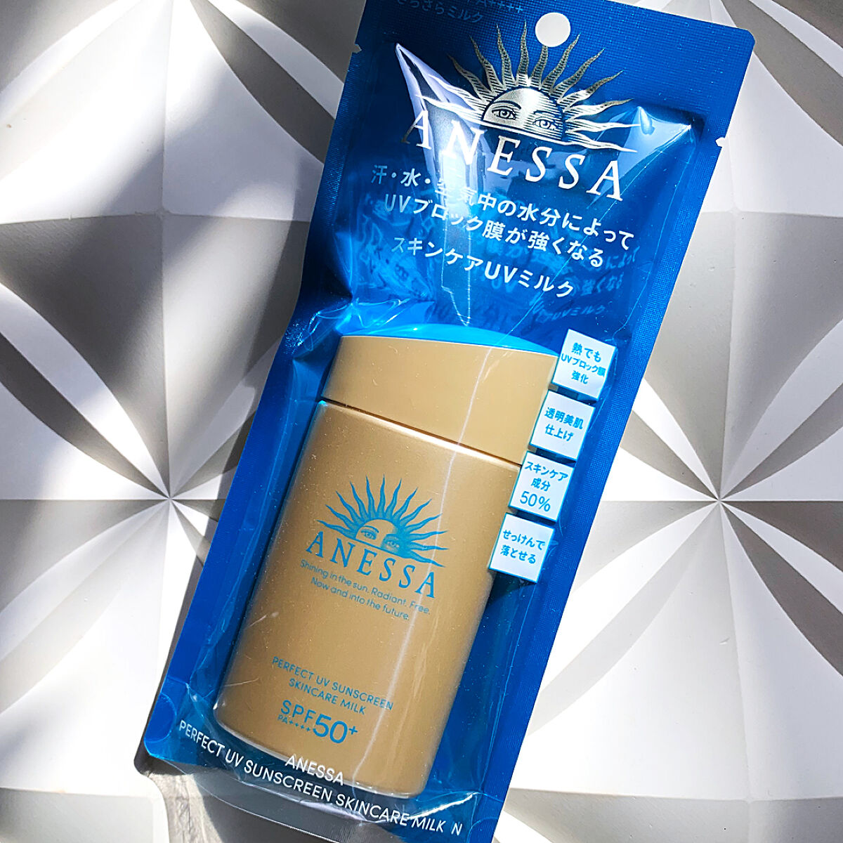 パーフェクトUV スキンケアミルク N/アネッサ/日焼け止め・UVケアを使ったクチコミ（2枚目）