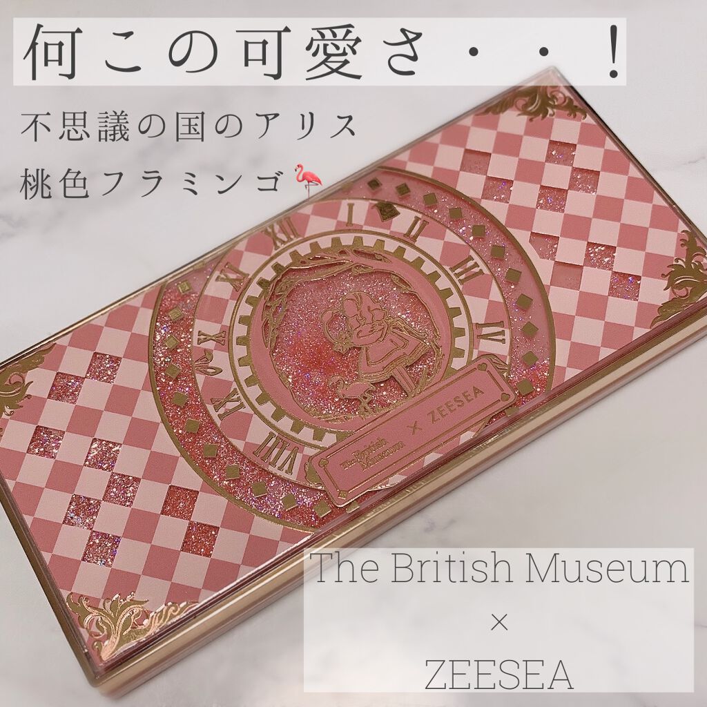 アリスドリームランドシリーズ 12色アイシャドウパレット(ZEESEA×大英博物館)/ZEESEA/アイシャドウパレットを使ったクチコミ(1枚目)