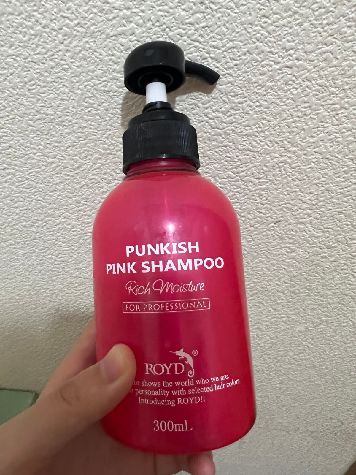 カラーシャンプー/ROYD/市販シャンプーを使ったクチコミ(1枚目)