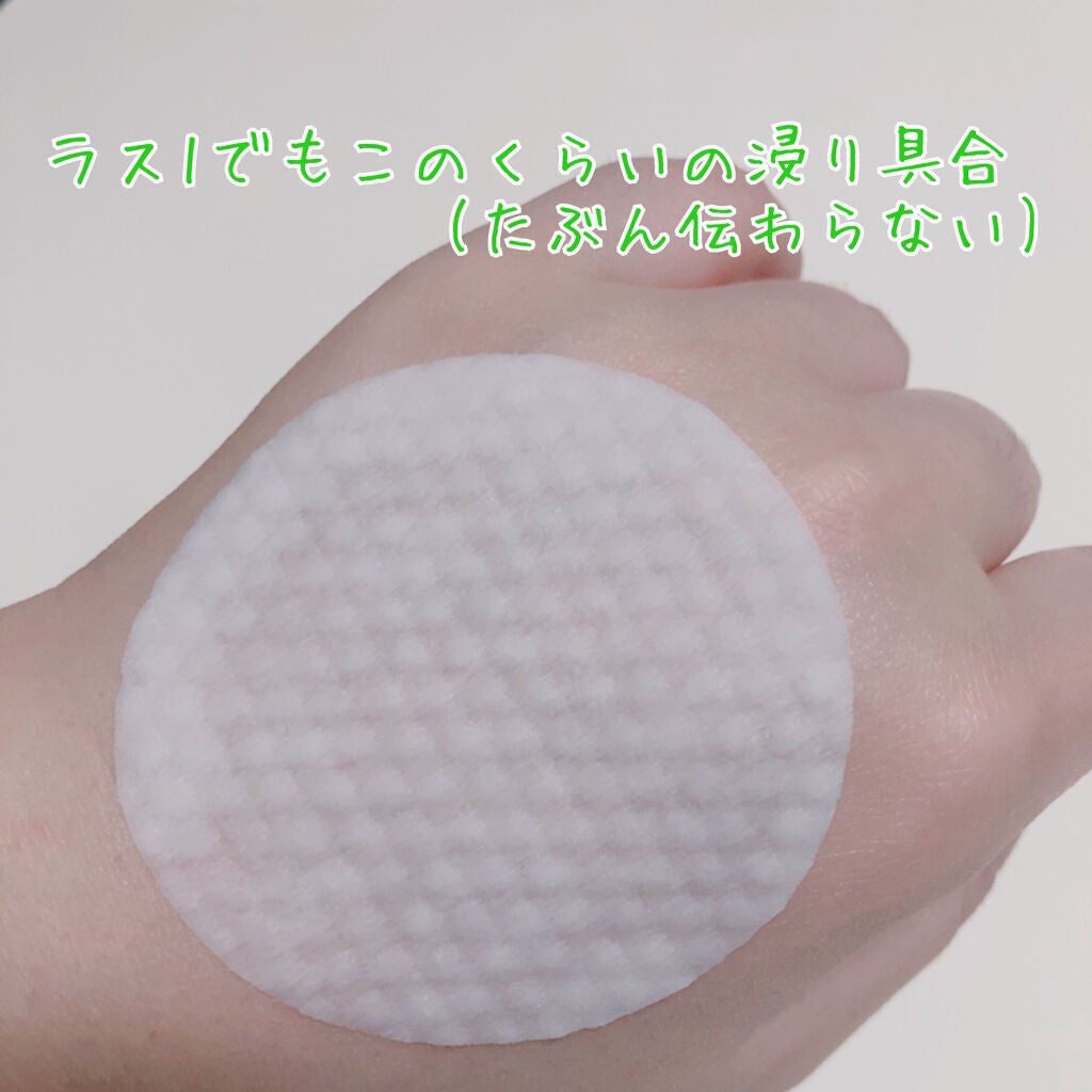 ワンステップグリーンカーミングパッド/COSRX/トナーパッドを使ったクチコミ(2枚目)