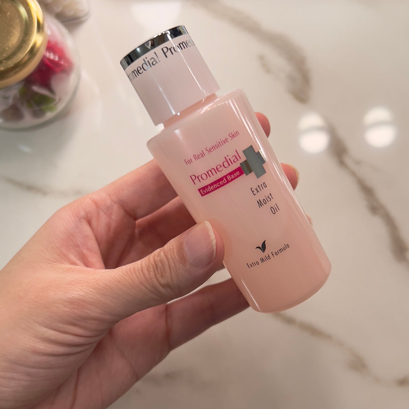 エクストラモイストオイル/プロメディアル/フェイスオイルを使ったクチコミ(2枚目)