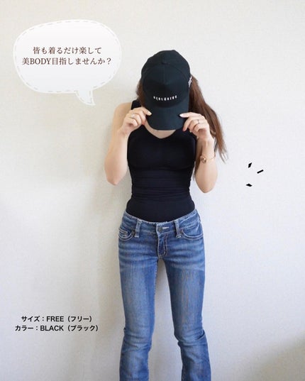 ネスタイルブラトップ/NE-Style/ナイトブラを使ったクチコミ(9枚目)