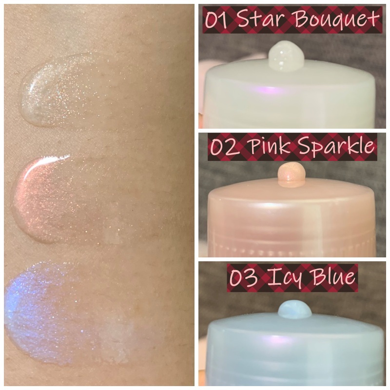 リップセリン/Glint/リップグロスを使ったクチコミ（3枚目）