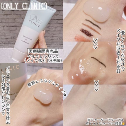 プラケアEQソープ/LUNAS (ルーナス)/ボディ石鹸を使ったクチコミ(7枚目)