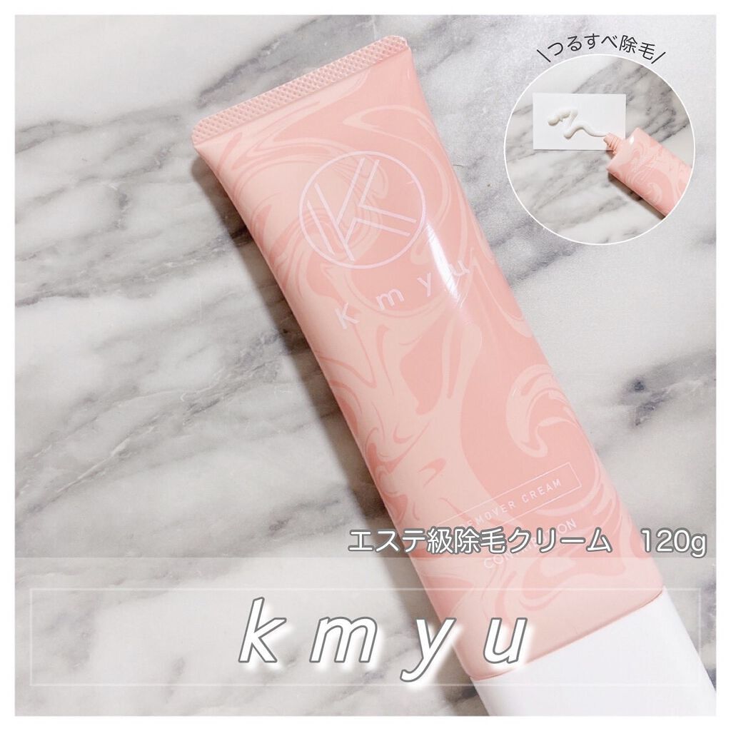 Kmyu(ケミュー)/CONTRIBUTION/除毛クリームを使ったクチコミ(1枚目)