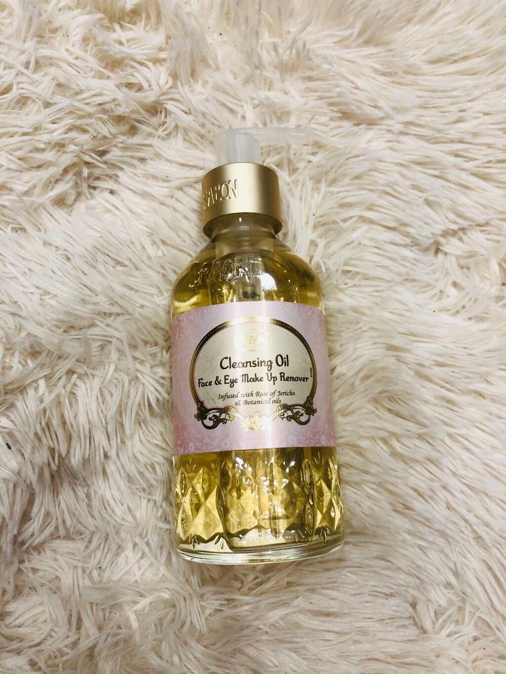 クレンジングオイル/SABON/オイルクレンジングを使ったクチコミ(1枚目)