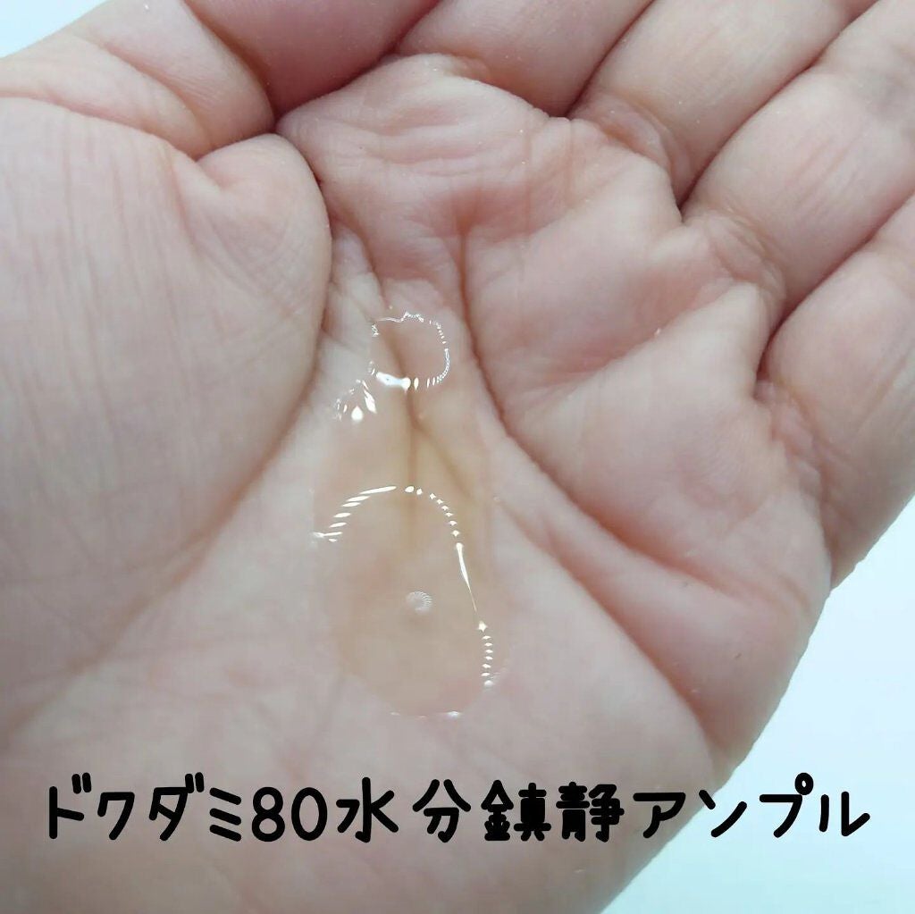 ドクダミ 77 スージングトナー/Anua/化粧水を使ったクチコミ(6枚目)