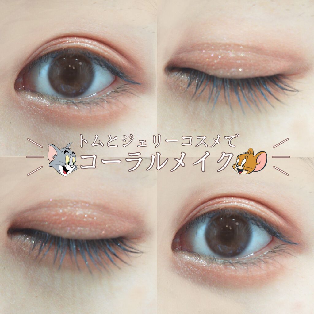 ラッキーフレンズ ルックアット マイアイカフェ/ETUDE/単色アイシャドウを使ったクチコミ（1枚目）