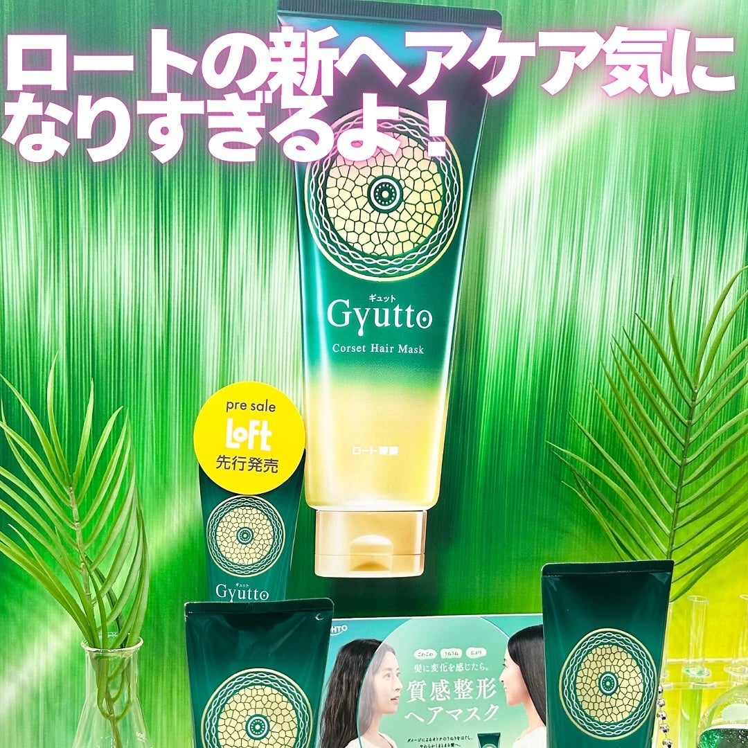 ワンダー ラスト アイシャドウ スティック/リンメル ロンドン/スティックアイシャドウを使ったクチコミ(5枚目)