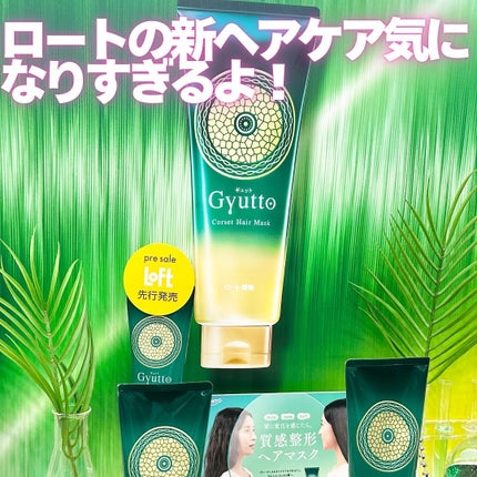 ワンダー ラスト アイシャドウ スティック/リンメル ロンドン/スティックアイシャドウを使ったクチコミ(5枚目)