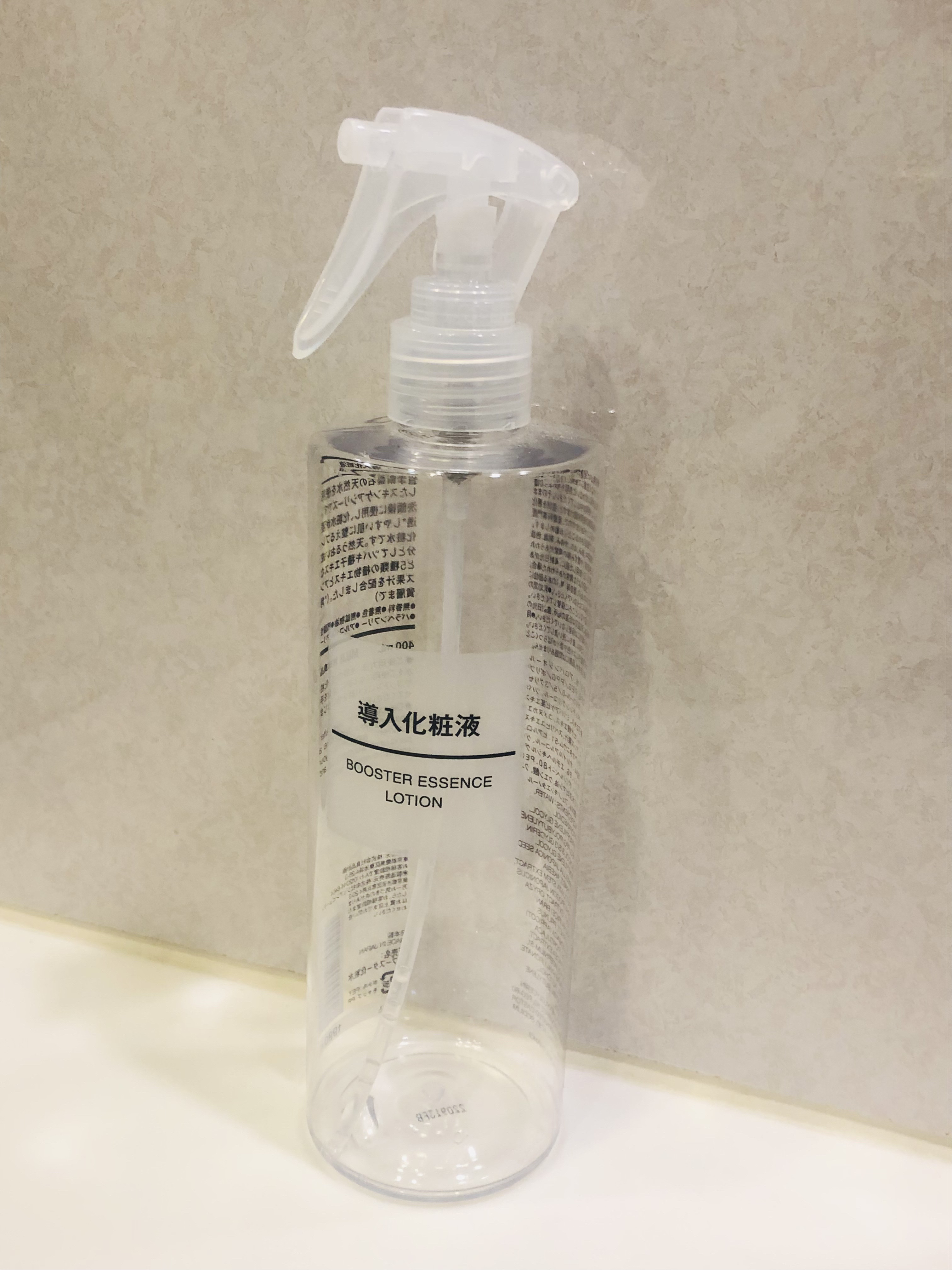 スプレーヘッド・トリガータイプ 化粧水用/無印良品/その他化粧小物を使ったクチコミ（1枚目）