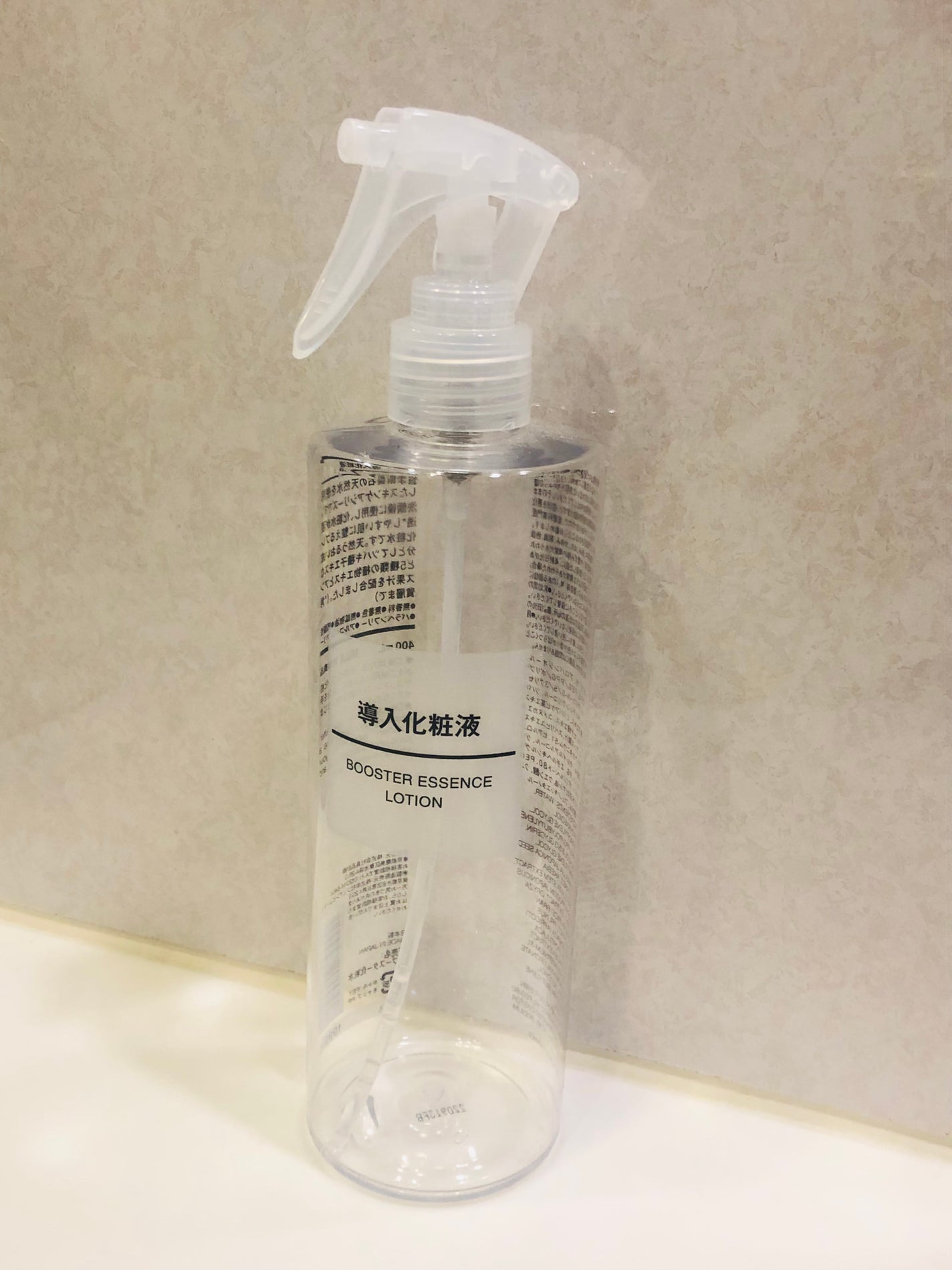 スプレーヘッド・トリガータイプ 化粧水用/無印良品/その他化粧小物を使ったクチコミ(1枚目)