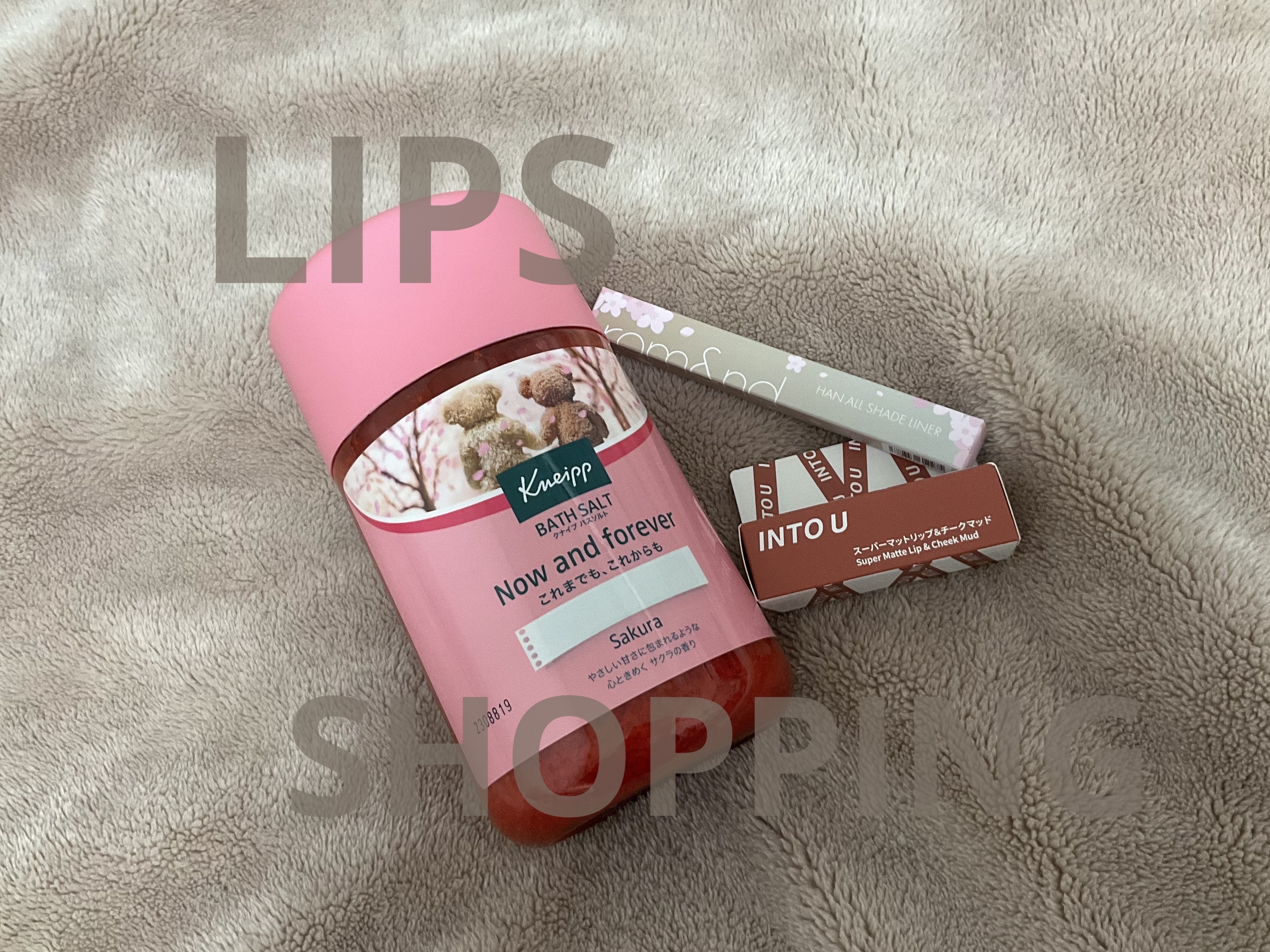 クナイプ バスソルト サクラの香り/クナイプ/無機塩系入浴剤を使ったクチコミ（1枚目）