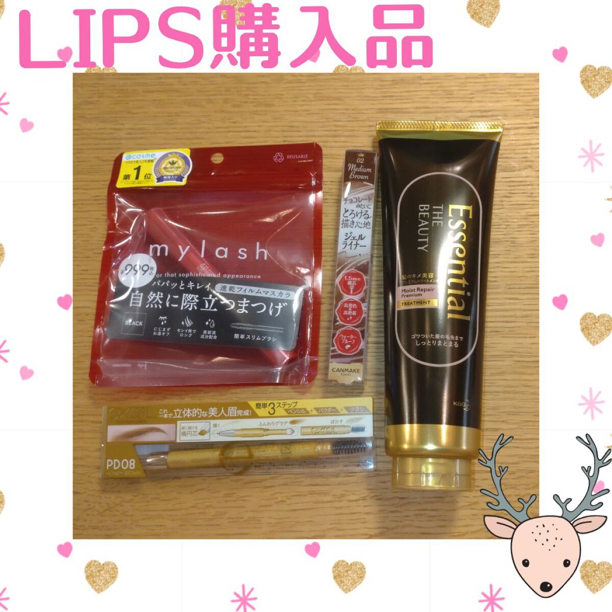 パウダー＆ペンシル　アイブロウＥＸ/excel/アイブロウペンシルを使ったクチコミ（1枚目）