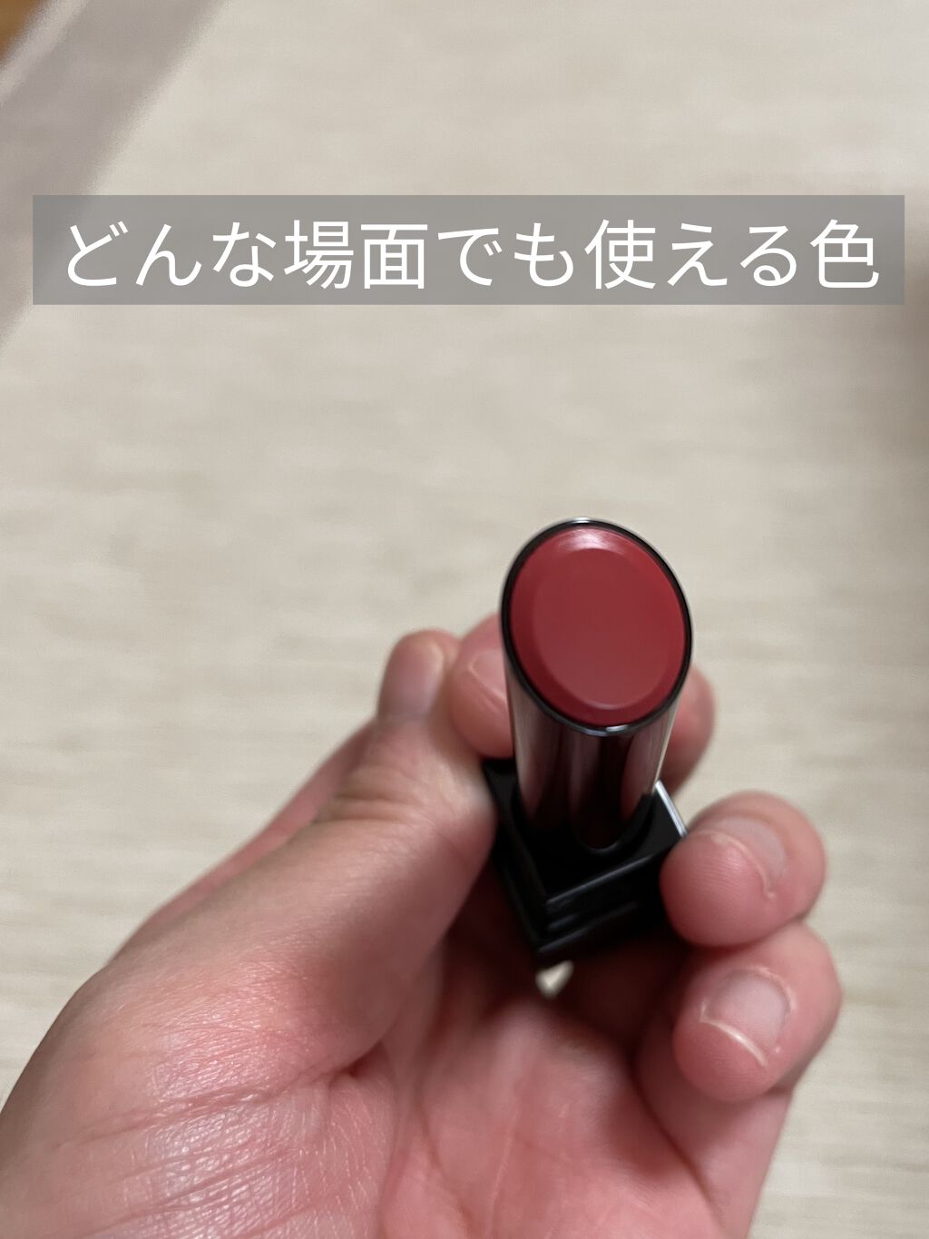 ケイト リップモンスター/KATE/口紅を使ったクチコミ（2枚目）