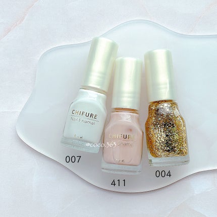 ネイル エナメル/ちふれ/マニキュアを使ったクチコミ(7枚目)