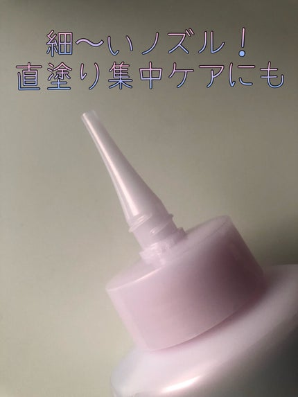 エッセンシャル プレミアム ウォータートリートメント EXスムース/エッセンシャル/アウトバストリートメントを使ったクチコミ(2枚目)