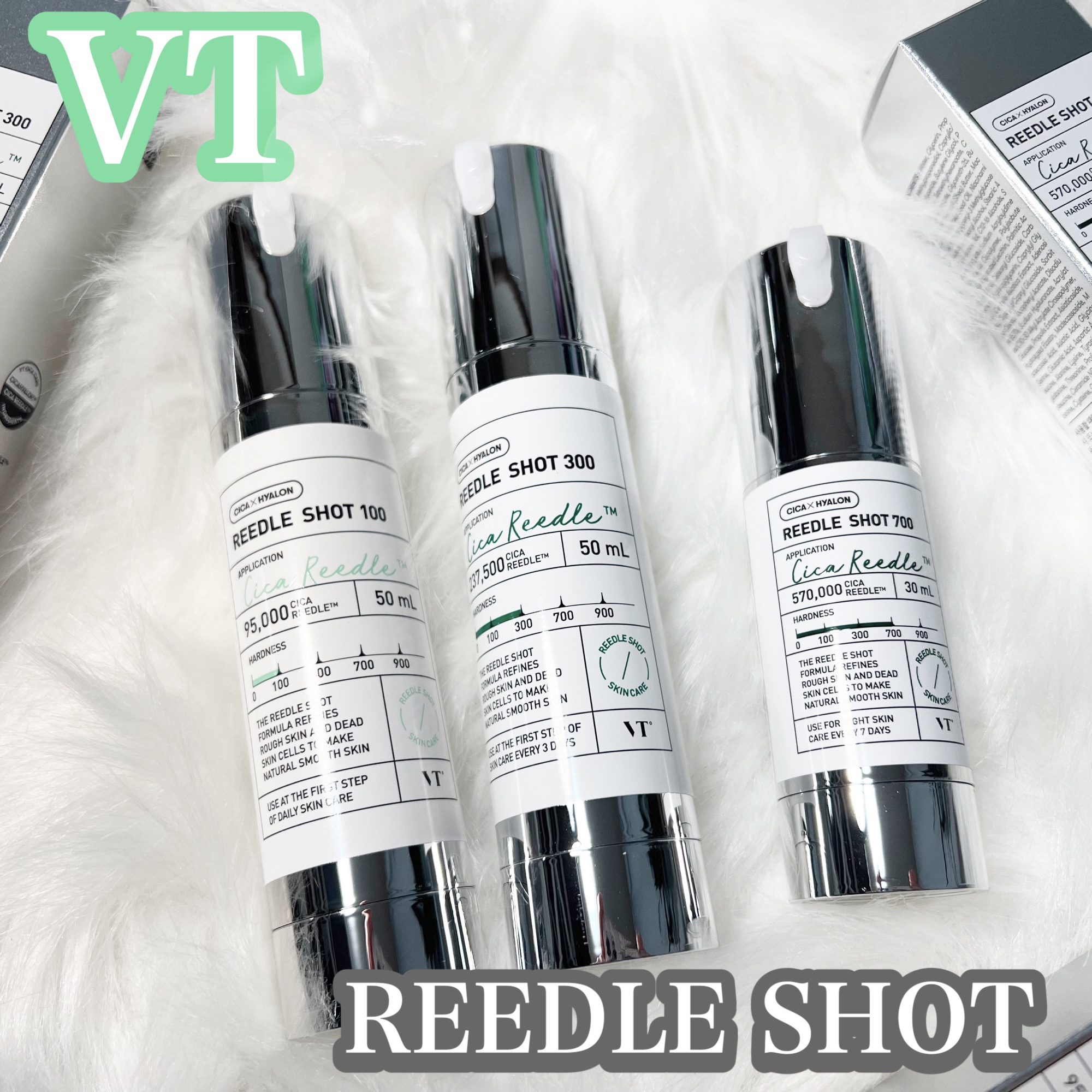 リードルショット700/VT/美容液を使ったクチコミ（1枚目）
