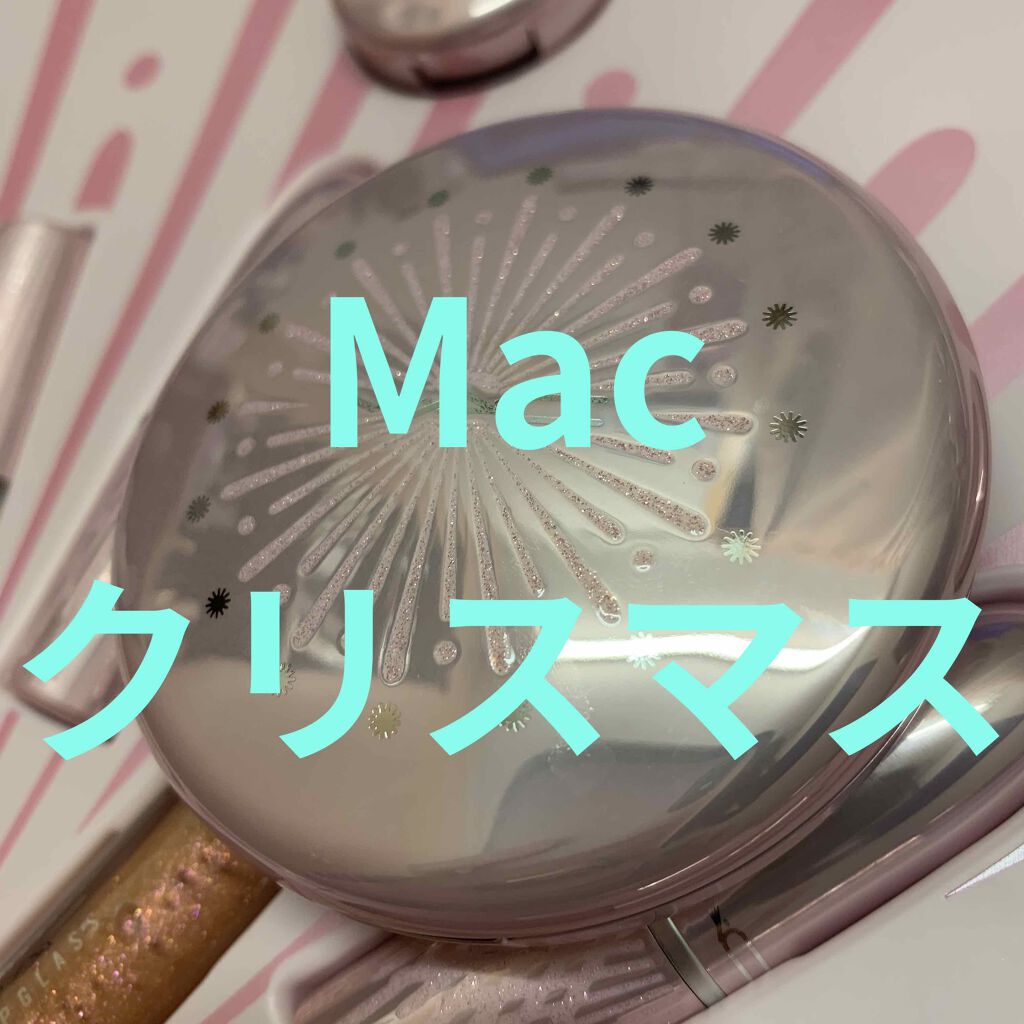 エクストラ ディメンション スキンフィニッシュ/M・A・C/プレストパウダーを使ったクチコミ(1枚目)