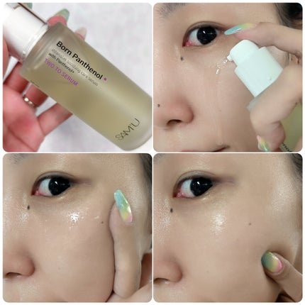 ボーンパンテノールトゥートゥーセラム/SAM'U/美容液を使ったクチコミ(3枚目)