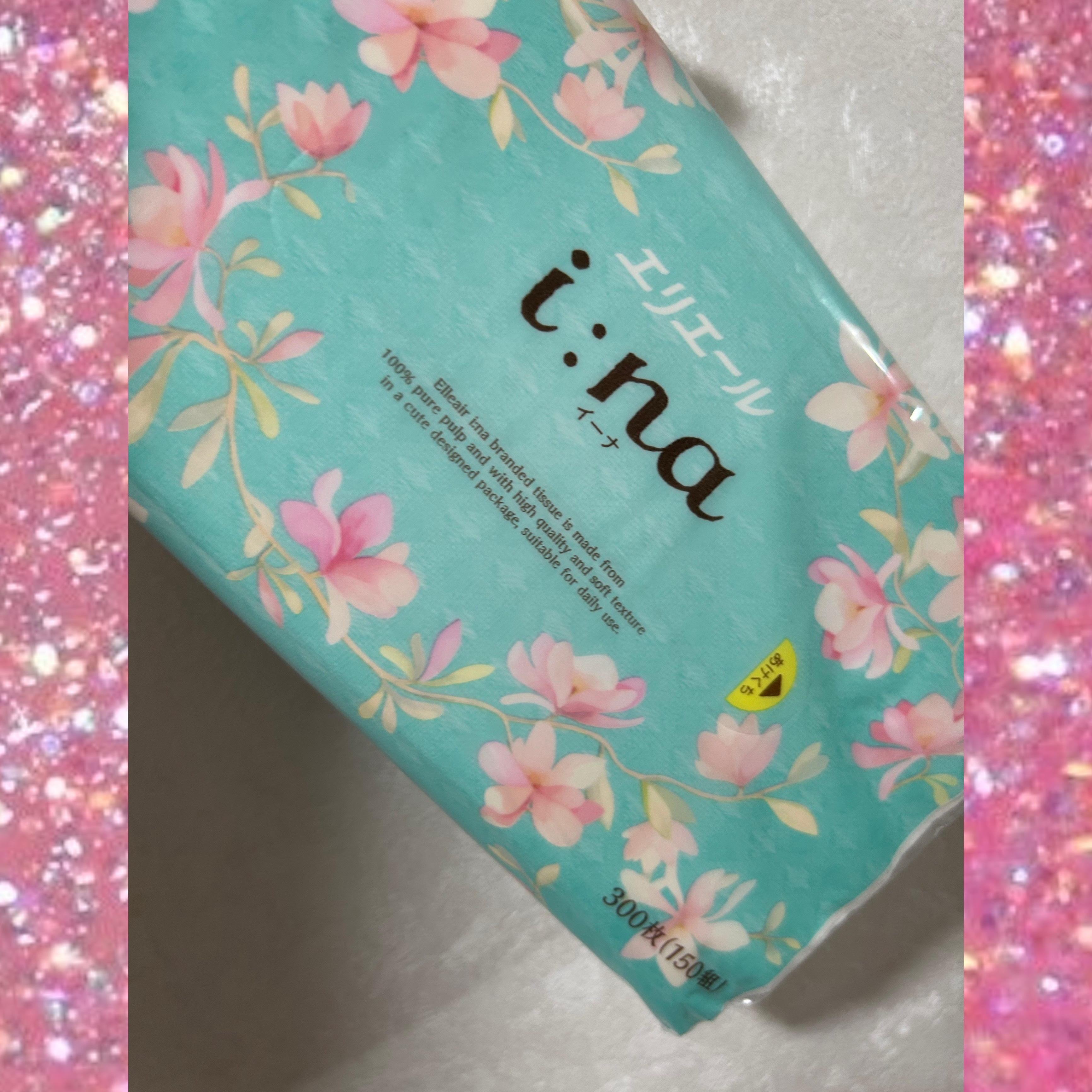 エリエール エリエール　i:na ソフトパックのクチコミ「購入品、リピート品😂

こんなにセットになってるのに
お値段が安くてお財布に優しい💕

紙質は.....」（1枚目）