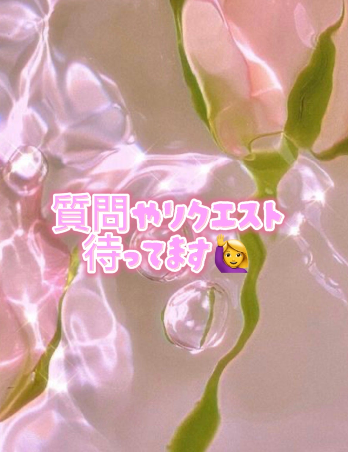 デコラティブアイズ ヴェール/Decorative Eyes/カラーコンタクトレンズを使ったクチコミ(5枚目)