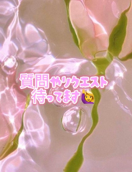 デコラティブアイズ ヴェール/Decorative Eyes/カラーコンタクトレンズを使ったクチコミ(5枚目)