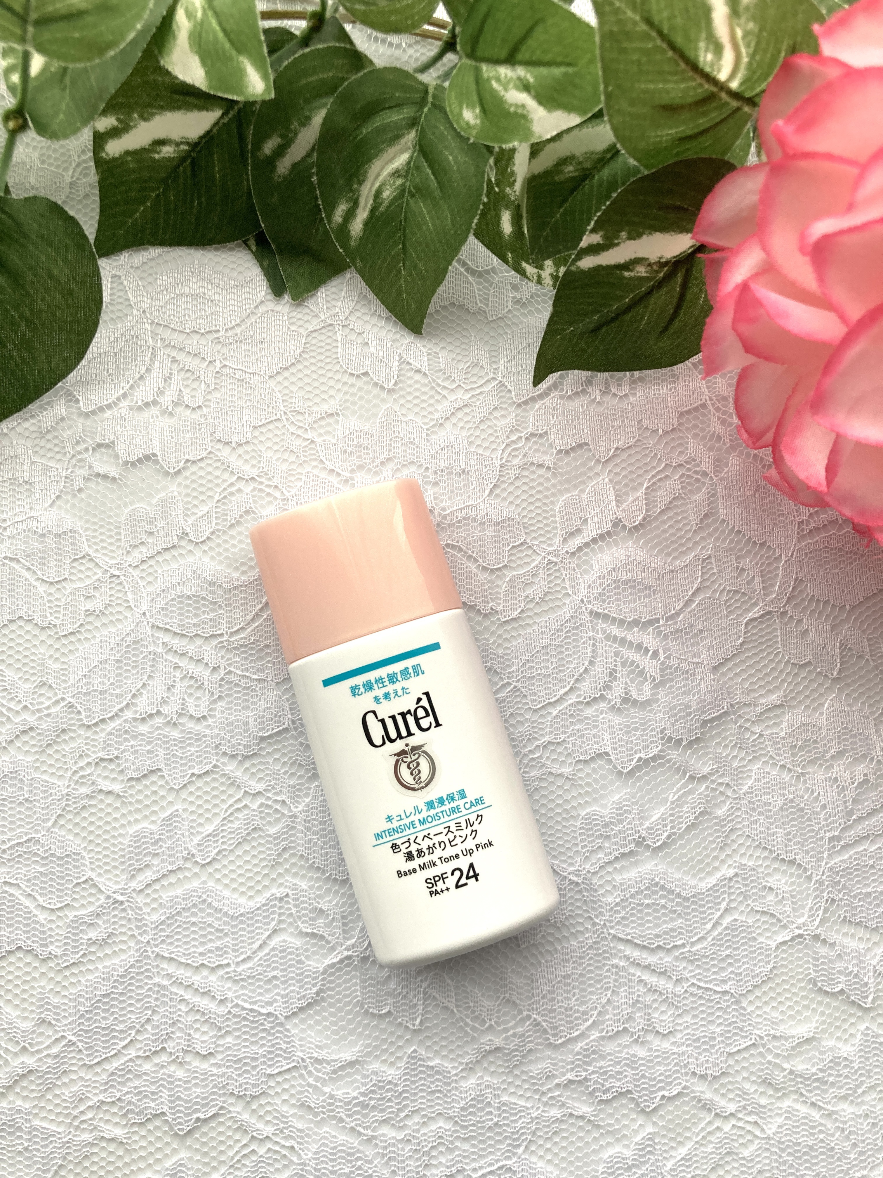 キュレル 潤浸保湿 色づくベースミルク 湯あがりピンク/キュレル/化粧下地を使ったクチコミ（2枚目）