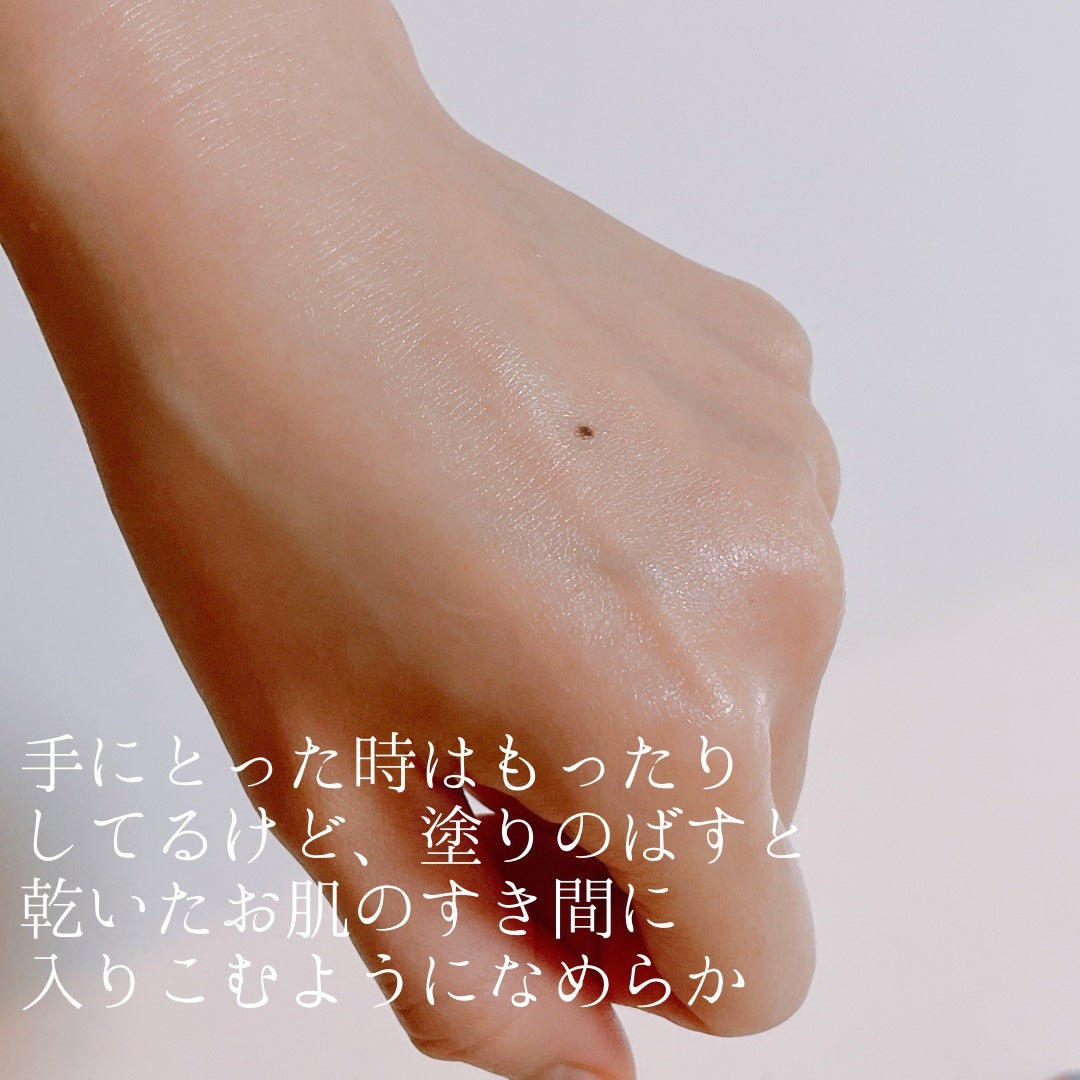 ベターパンテノールリペアボディクリーム/SOME BY MI/ボディクリームを使ったクチコミ(3枚目)