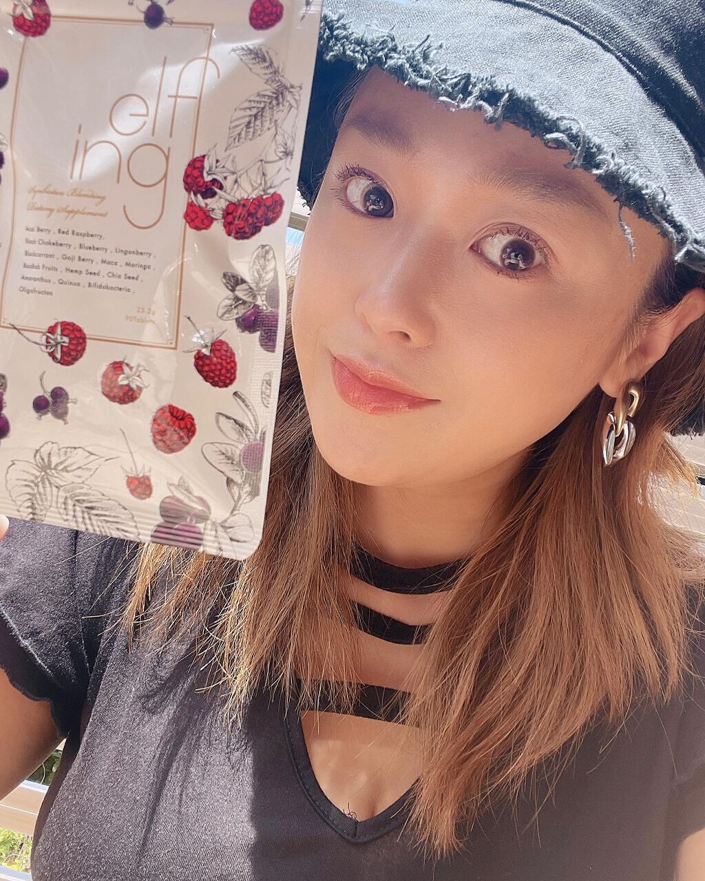 elfing/アンバー/美容サプリメントを使ったクチコミ（1枚目）