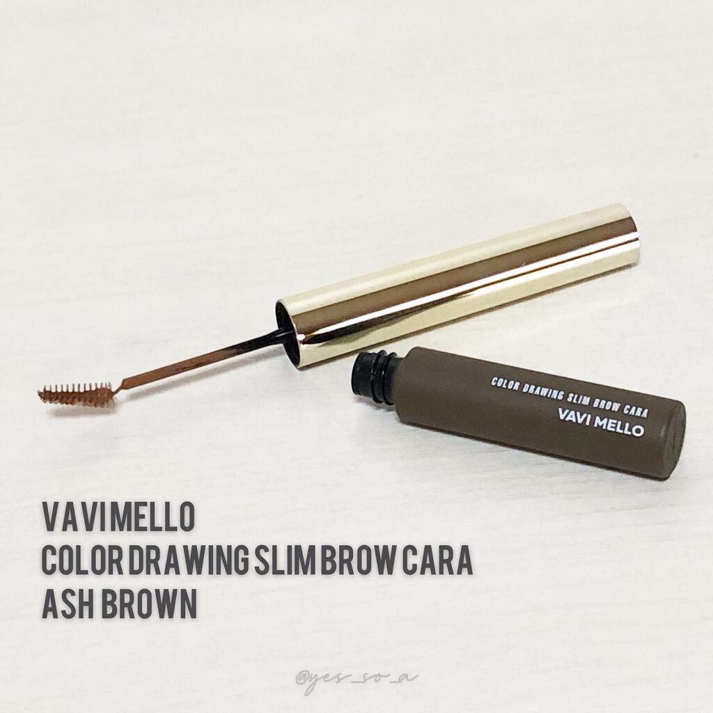 カラードローイングスリムブロウカラ/VAVI MELLO/眉マスカラを使ったクチコミ（1枚目）