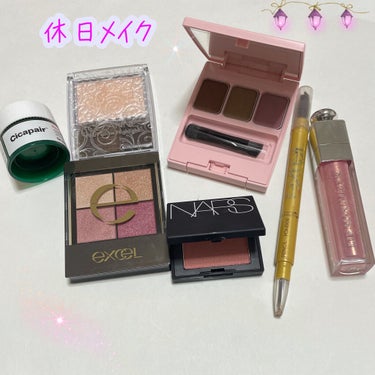 ブラッシュ 4031N/NARS/パウダーチークを使ったクチコミ（1枚目）