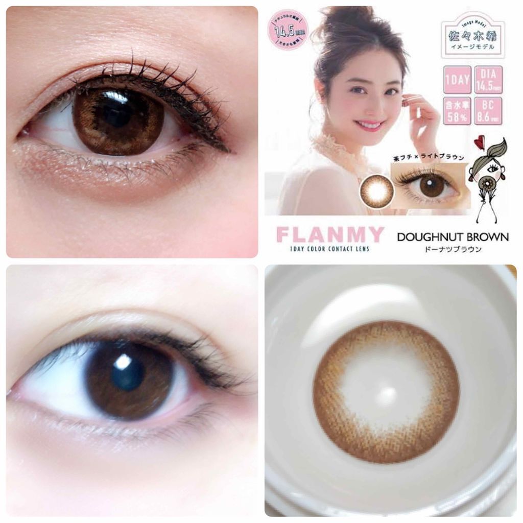 FLANMY 1day/FLANMY/ワンデー(1DAY)カラコンを使ったクチコミ(2枚目)