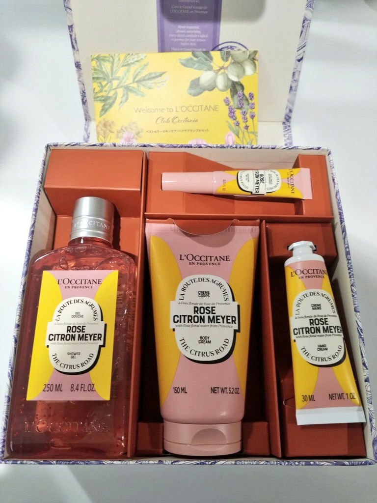 L'Occitane Rose Citron Meyer ボディケアセット L'Occitane Rose Citron Meyer GiftSet | Delivery in Mauritius