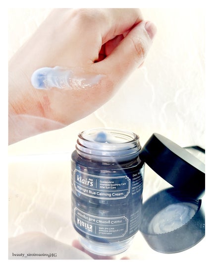 ミッドナイトブルーカーミングクリーム/Klairs/フェイスクリームを使ったクチコミ(3枚目)