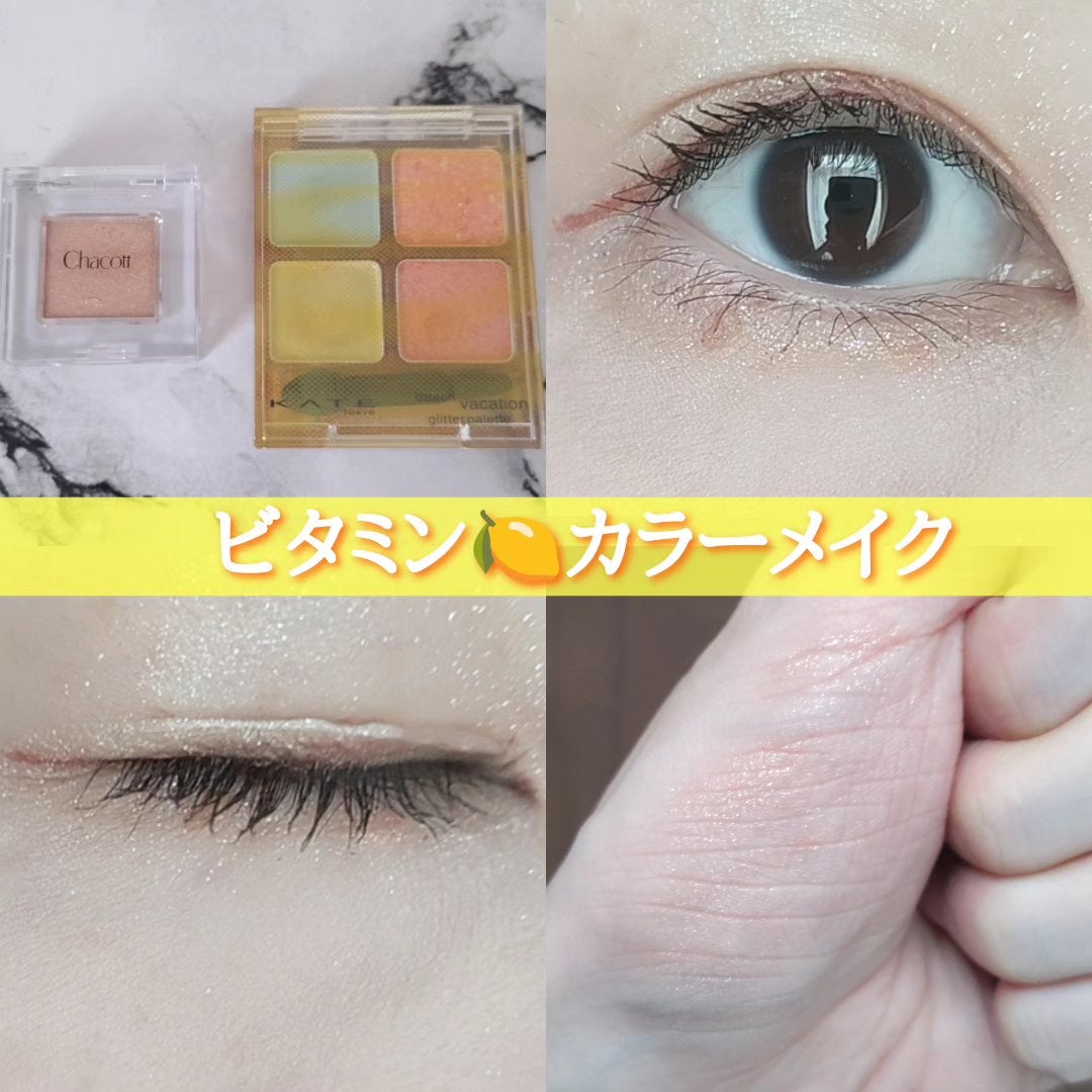 スキルレスライナー/LUMIURGLAS/リキッドアイライナーを使ったクチコミ(1枚目)