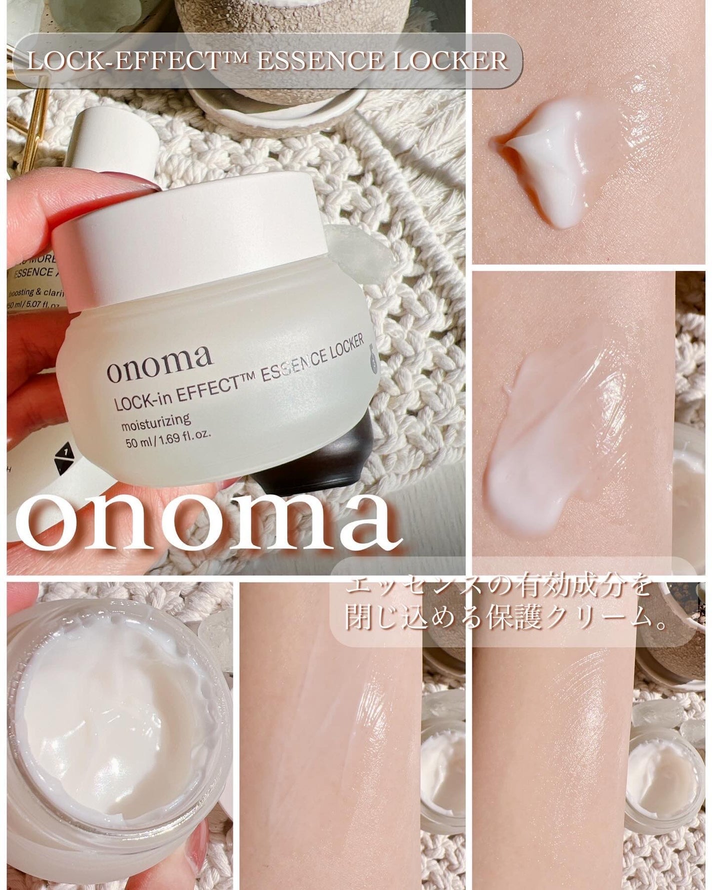 ワンダートゥモロウ エッセンス/onoma/美容液を使ったクチコミ(5枚目)