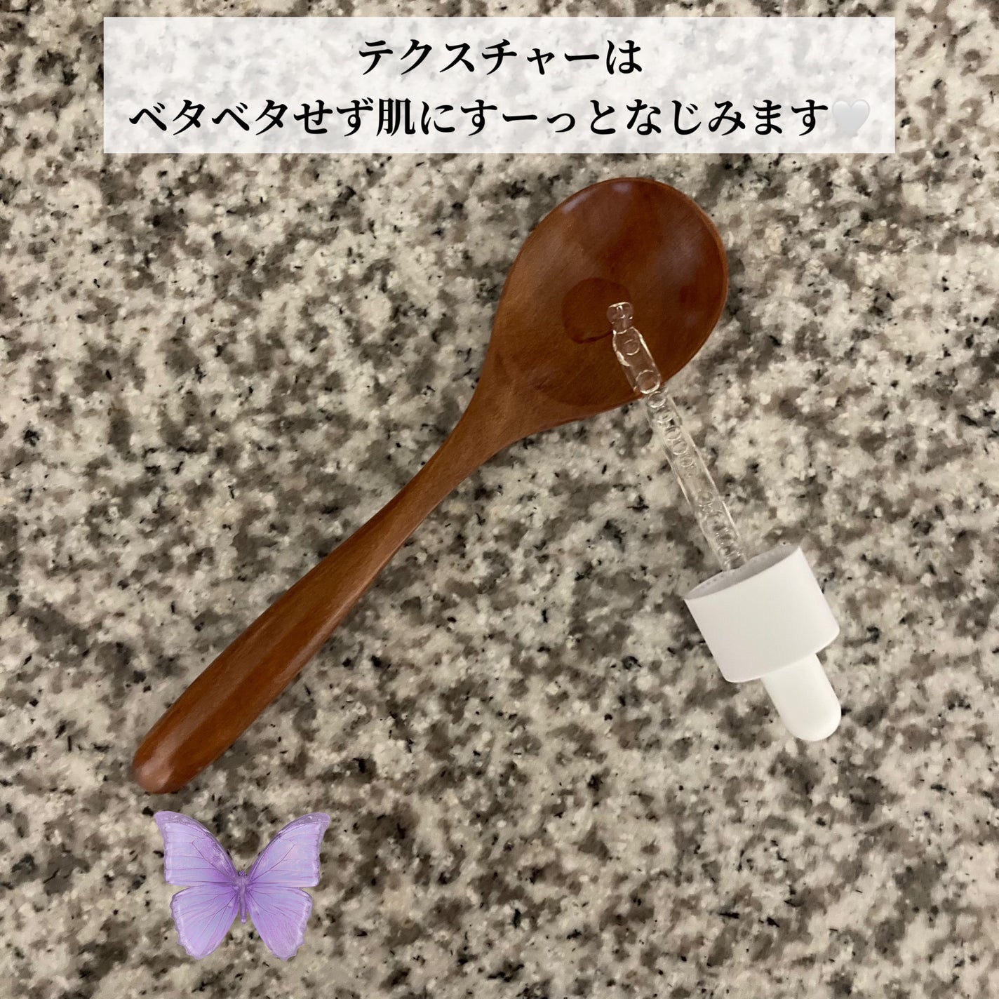 センテラ アンプル/SKIN1004/美容液を使ったクチコミ(3枚目)