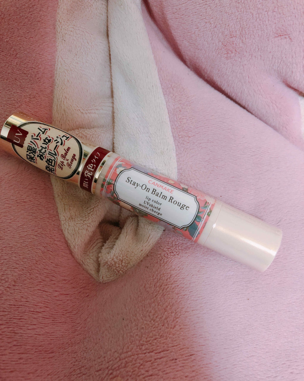 ステイオンバームルージュ/キャンメイク/口紅を使ったクチコミ（1枚目）