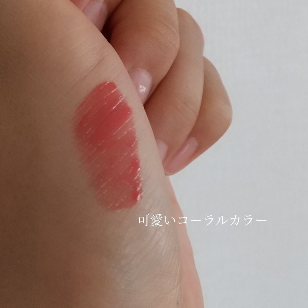 ウォータリーティントリップ/CEZANNE/リップティントを使ったクチコミ(2枚目)