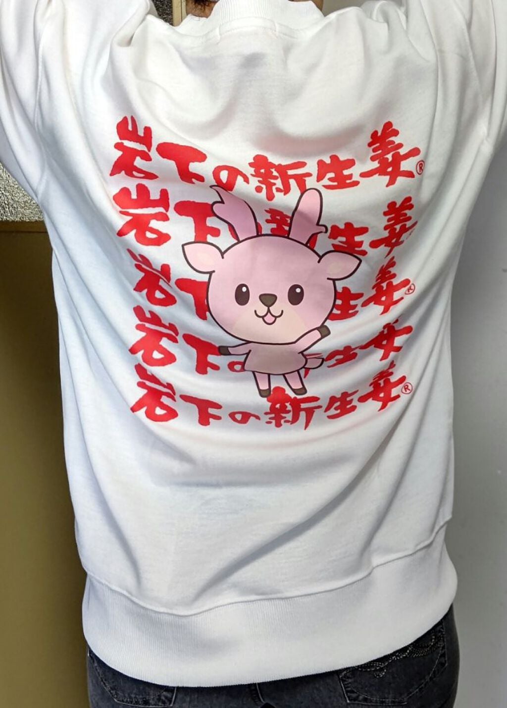 マウントレーニア カフェラッテ/森永乳業/ドリンクを使ったクチコミ(3枚目)