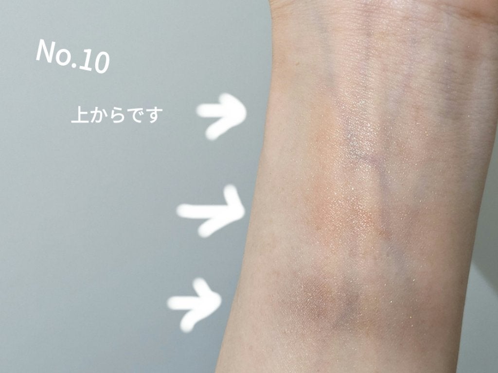 トリプルシャドウ/MISSHA/アイシャドウパレットを使ったクチコミ(4枚目)