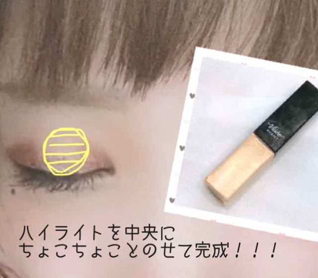 パウダー&ペンシル アイブロウEX/excel/アイブロウペンシルを使ったクチコミ(3枚目)