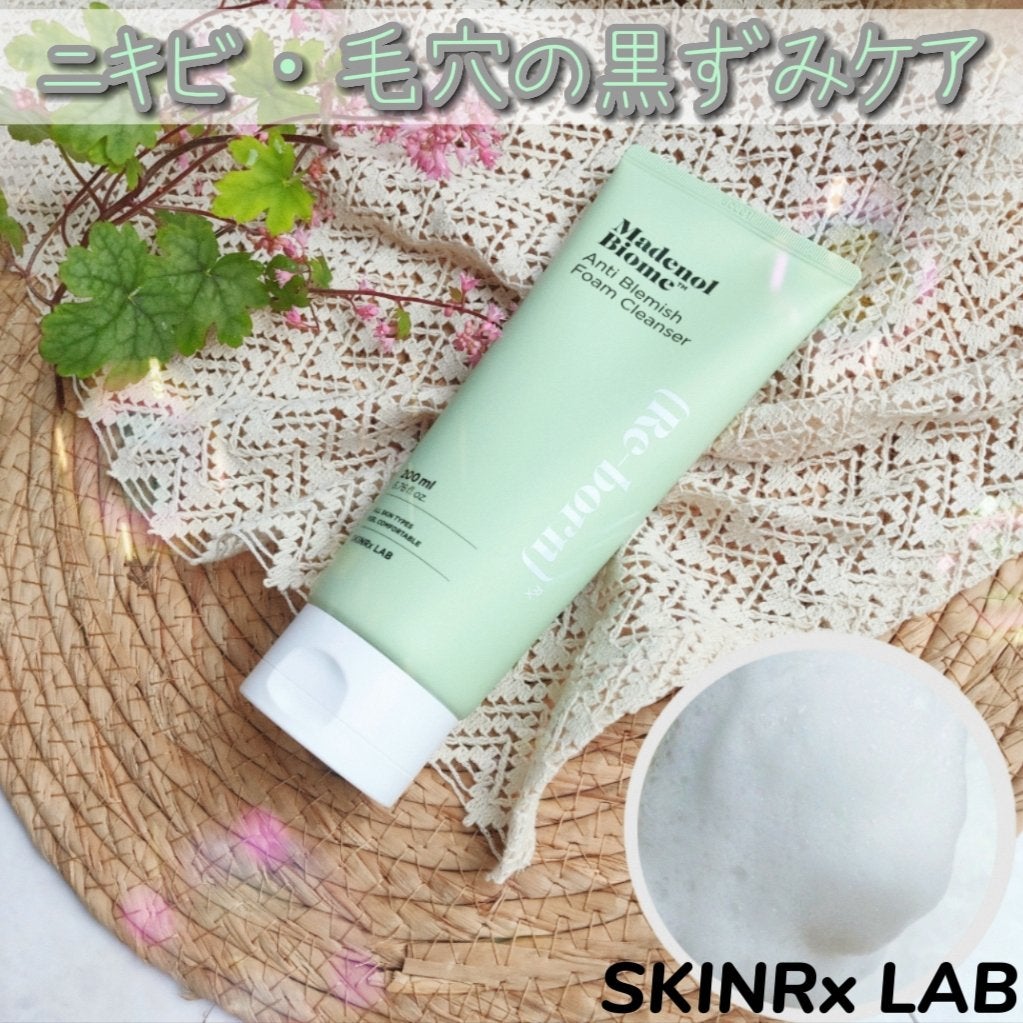 マデノルバイオームアンチブレミッシュフォームクレンザー/SKINRx LAB/洗顔フォームを使ったクチコミ(1枚目)
