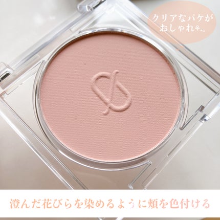 ムードブレンディングシャドウパレット/Coralhaze/アイシャドウパレットを使ったクチコミ(6枚目)