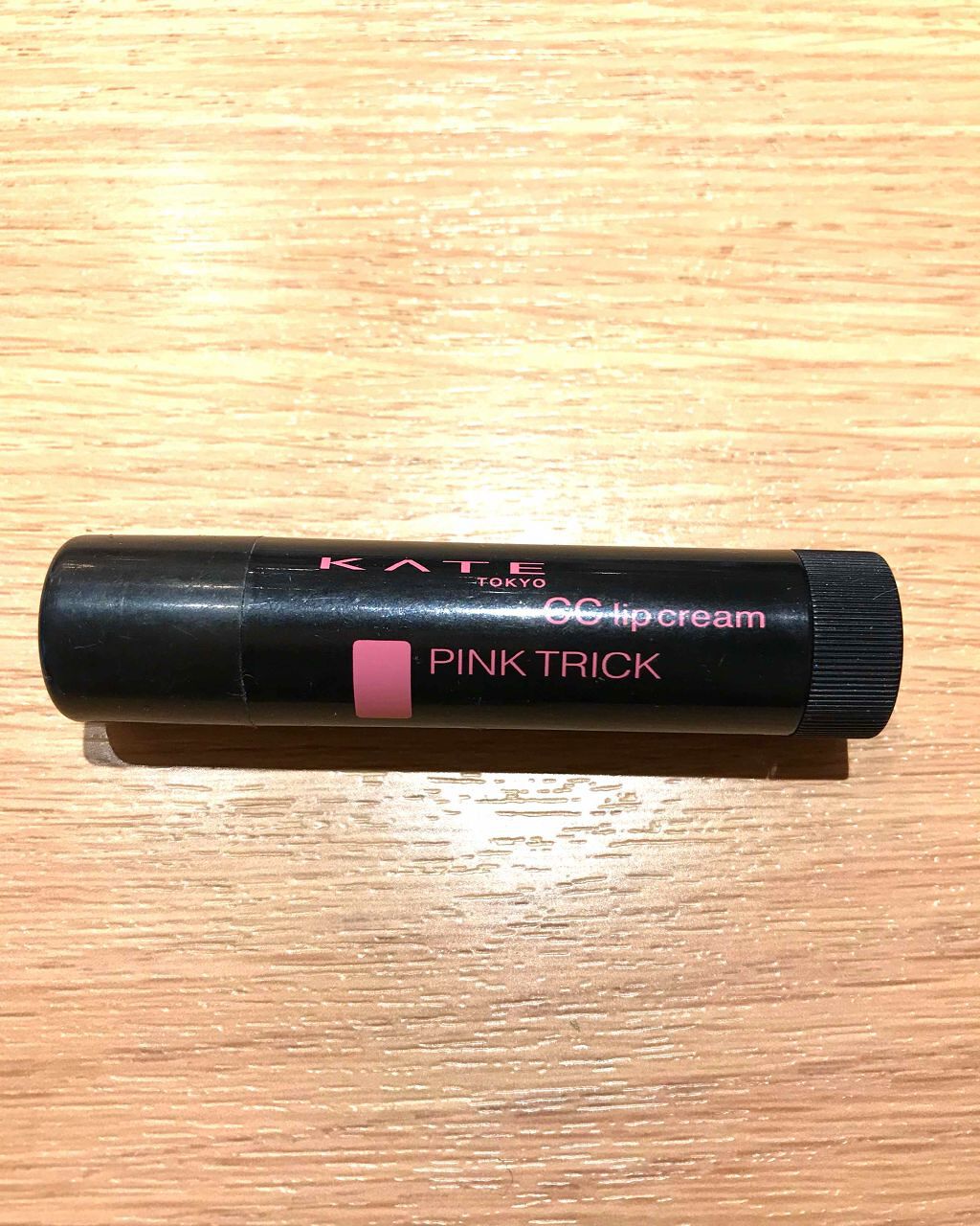 バーム ステイン/REVLON/口紅を使ったクチコミ(3枚目)