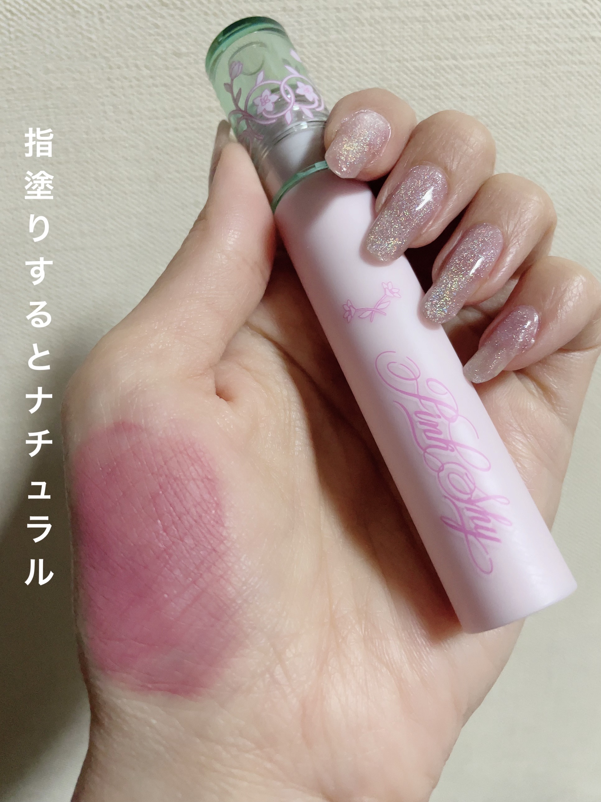 メイメ！/LARME/カラーコンタクトレンズを使ったクチコミ（2枚目）